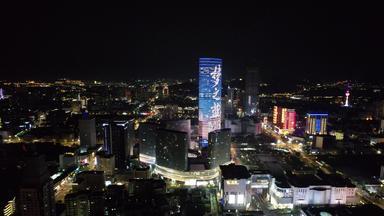 <strong>江苏</strong>徐州城市<strong>夜景</strong>灯光航拍